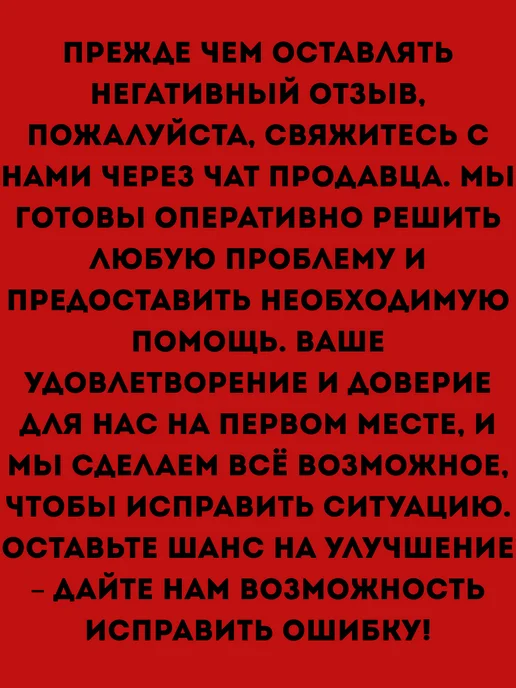 Конечный элемент для коллектора, вариант, фото 2