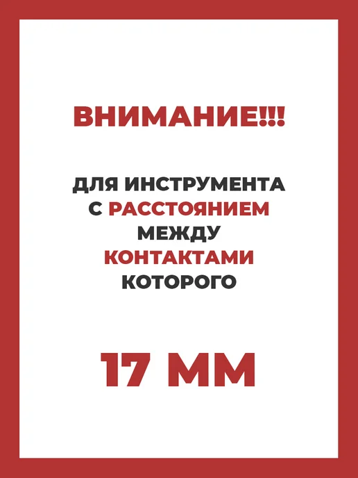 Бесщеточный двигатель для аккумуляторного секатора, серый, фото 2