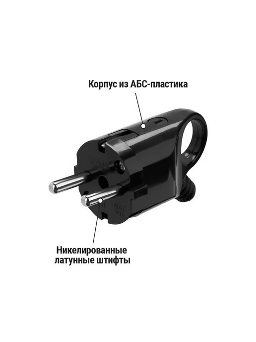 TDM Electric Вилка угловая с з 16А 250В, 2 шт, фото 3