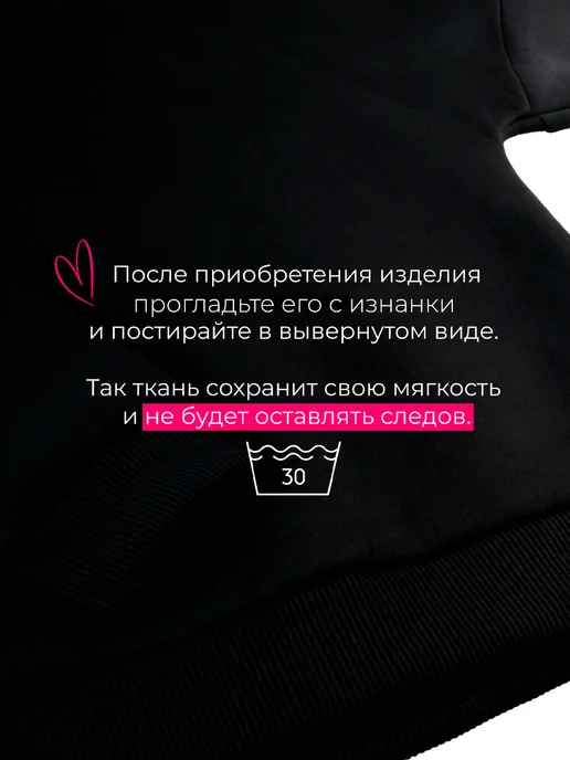 Каждому своё Новогодний Детский Свитшот Гринч Праздник Новый Год Рождество, черный, фото 5