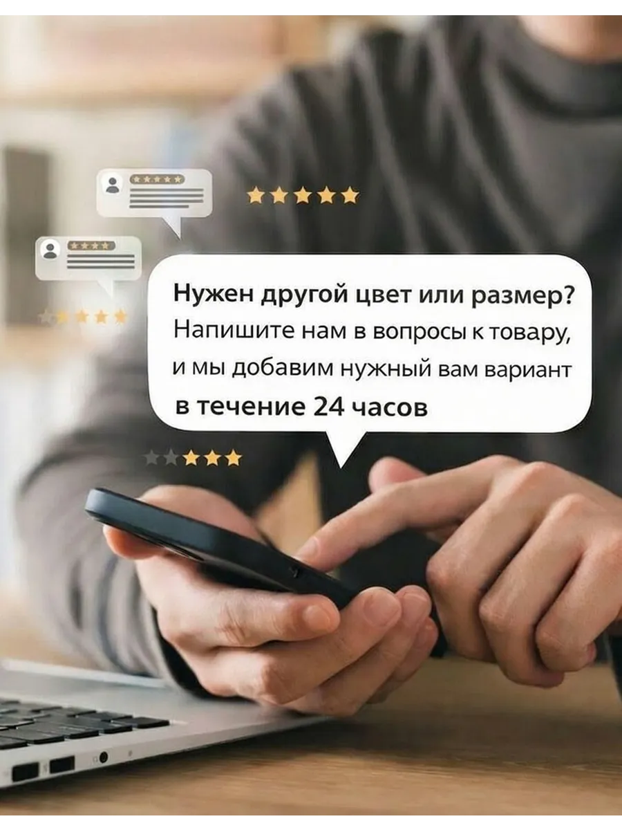 Подарочный «Петушок» (коллекция «Зимняя сказка»)... фото 3