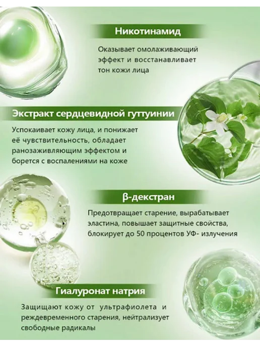 GOLD-GRIM Подарочный набор косметики бьюти бокс 8 в 1, белый, фото 3