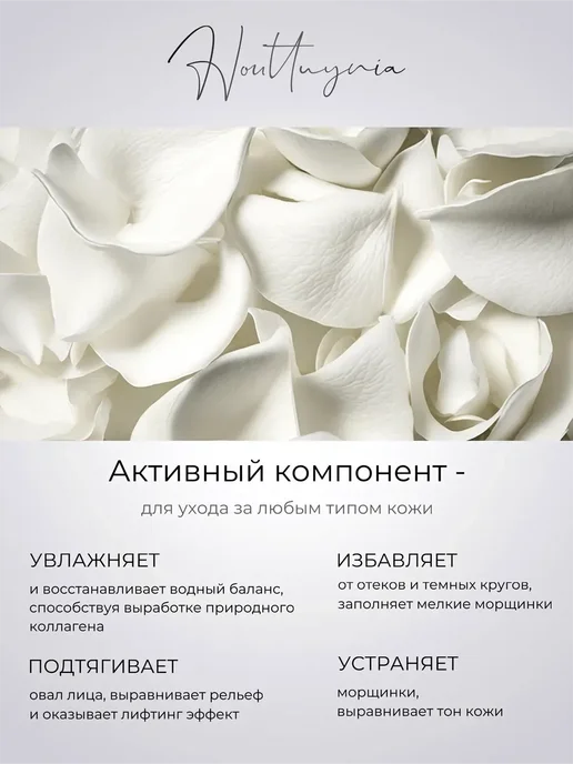 GOLD-GRIM Подарочный набор косметики бьюти бокс 8 в 1, белый, фото 8