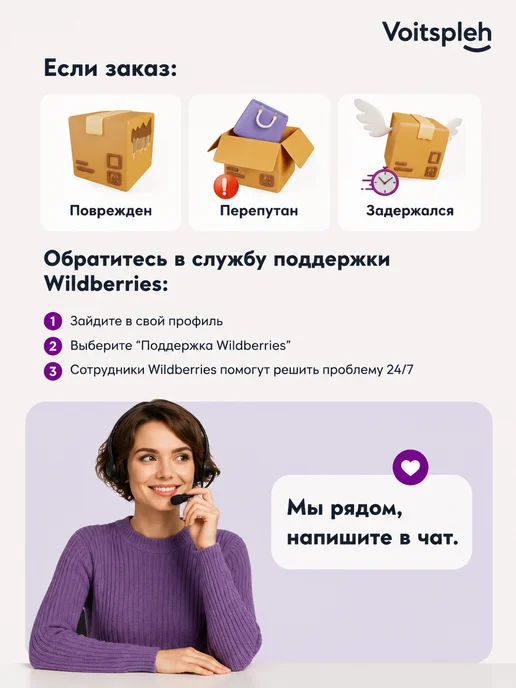 Измеритель глубины протектора шин глубиномер, белый, фото 7