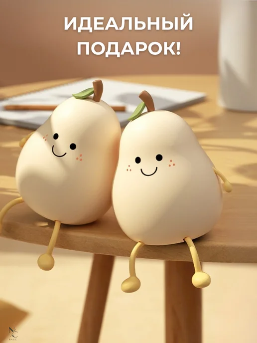 Ночник детский силиконовый, белый, фото 2