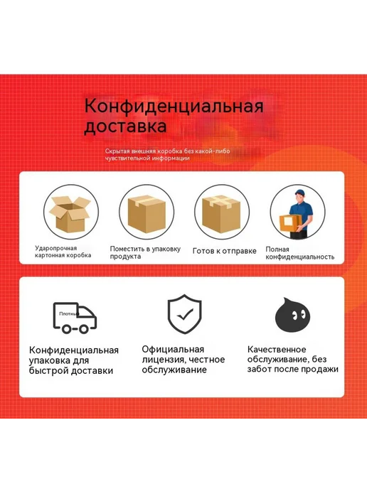 Поставки Черный Средний код, черный, фото 8