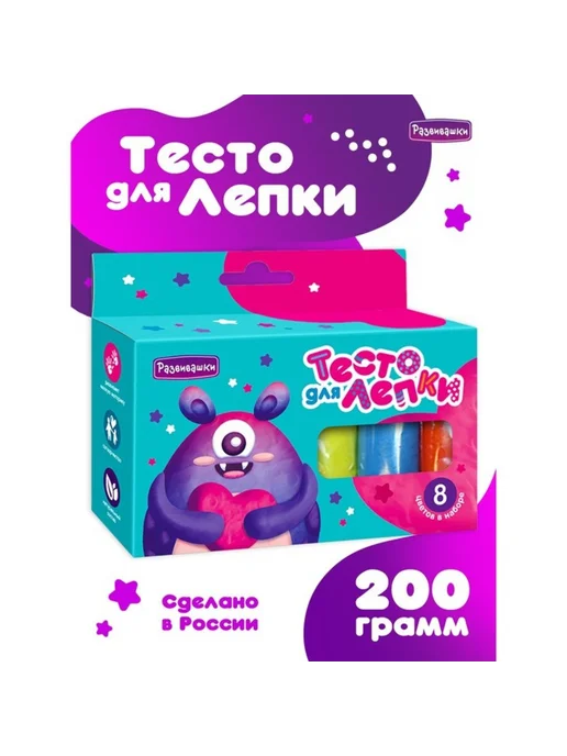Нимай Нитай Тесто для лепки 8 цветов в коробке, 8 цв.
