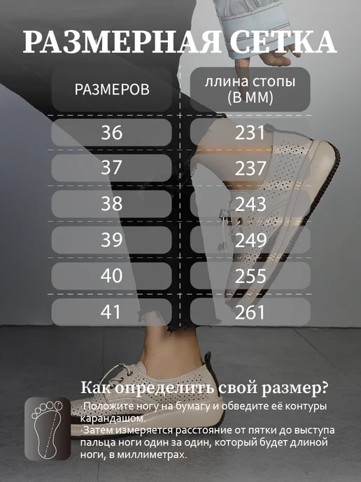 O'ZHET Мокасины Весна-лето, бежевый, фото 4