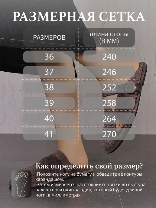 O'ZHET Мюли Весна-лето, зеленый, фото 4