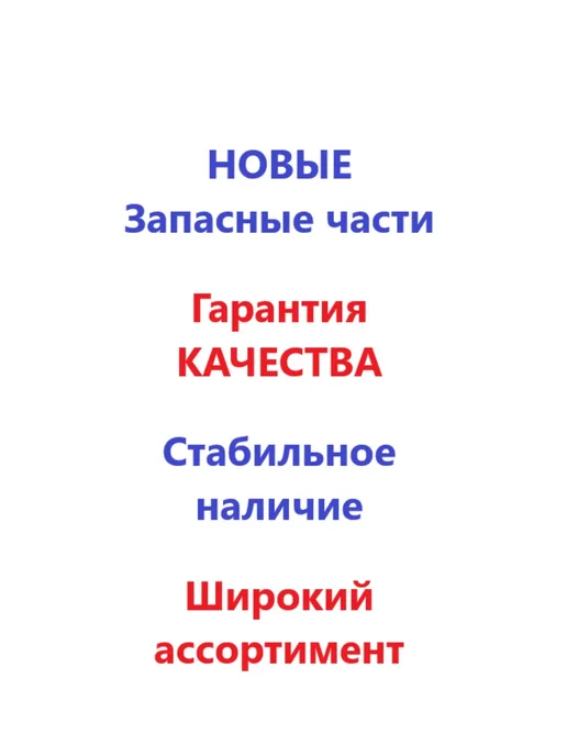 Каток опорный ДТ-75 (54.31.02) Россия, вариант, фото 2