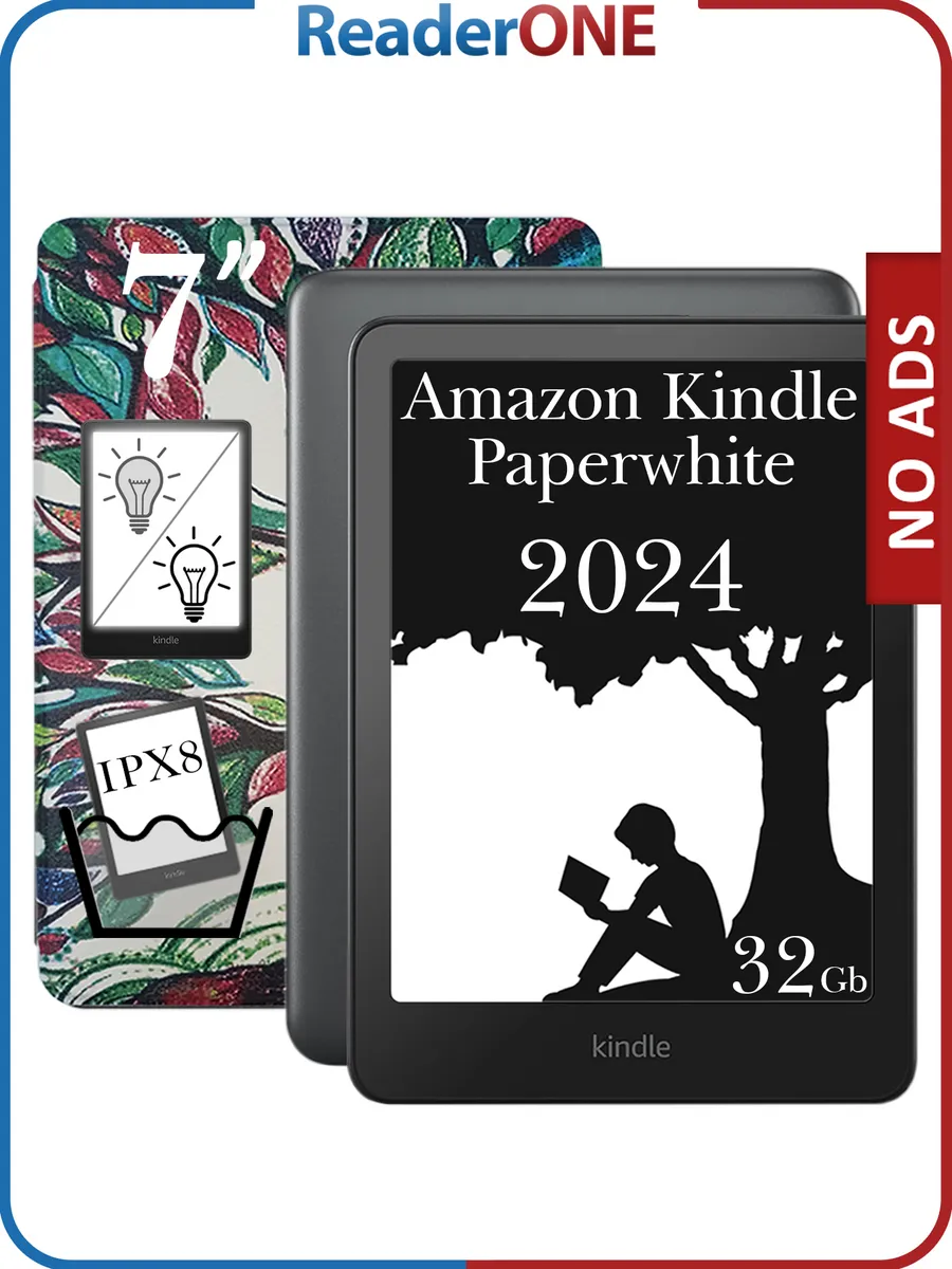 Ридер Kindle PaperWhite 12 2024 32Gb SE Black с чехлом R-ON