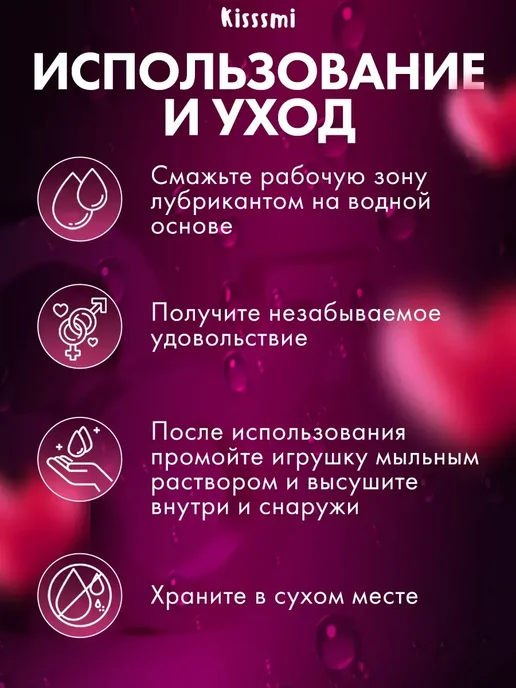 Резиновая писька мастурбатор премиум-класса 0.6кг, 0,6 кг, фото 6
