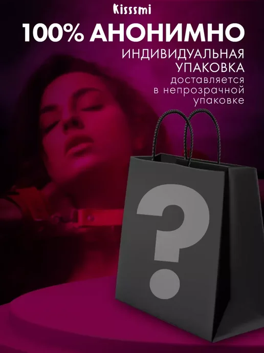 Резиновая писька мастурбатор премиум-класса 0.6кг, 0,6 кг, фото 7