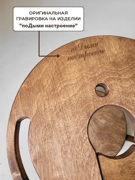 WOODTUT Стол для вина из дерева в подарок мужчине, серый, фото 2