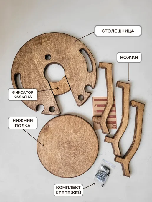 WOODTUT Стол для вина из дерева в подарок мужчине, серый, фото 7