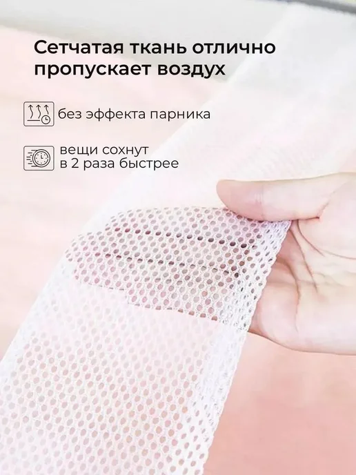 Сушилка навесная 80x60x80 см, 80x60x80 см, фото 6
