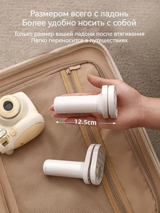 Сушилка навесная 30x6x9 см, 30x6x9 см, фото 2
