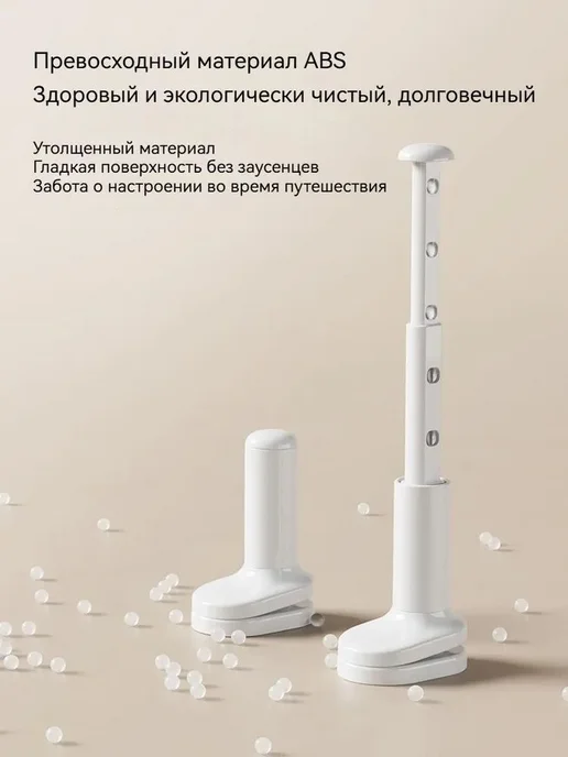 Сушилка навесная 30x6x9 см, 30x6x9 см, фото 8