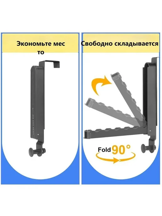Сушилка настенная 34x3x28 см, 34x3x28 см, фото 3