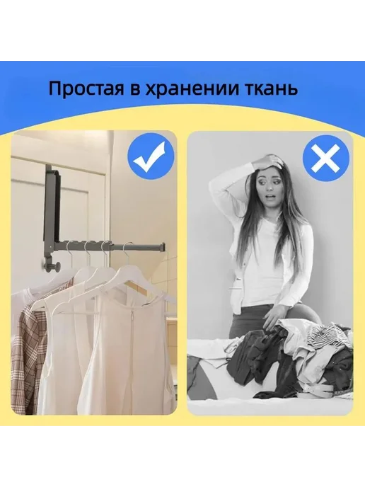 Сушилка настенная 34x3x28 см, 34x3x28 см, фото 4