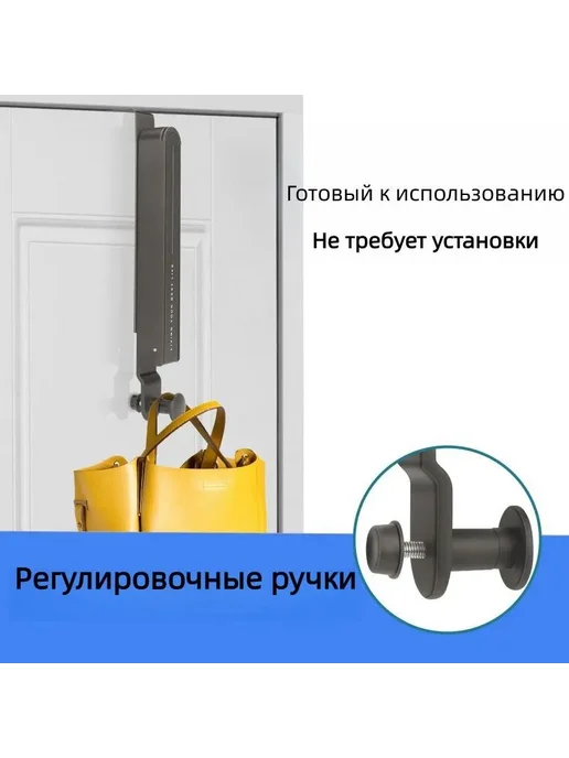 Сушилка настенная 34x3x28 см, 34x3x28 см, фото 5