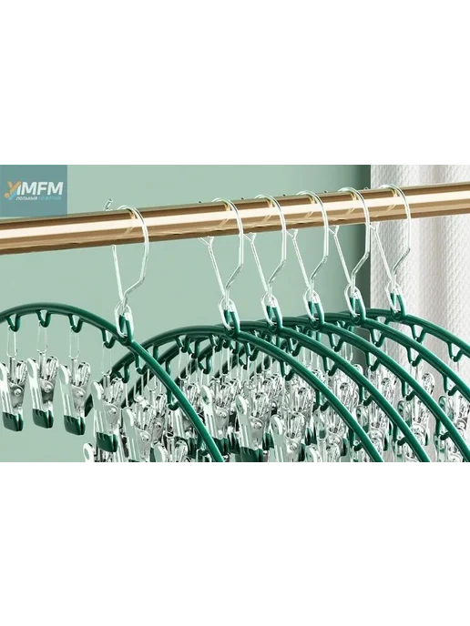 Сушилка навесная 45x2x25 см, 45x2x25 см, фото 4
