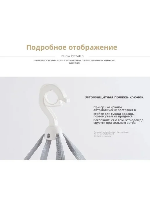 Сушилка навесная 60x12 см, 60x12 см, фото 6