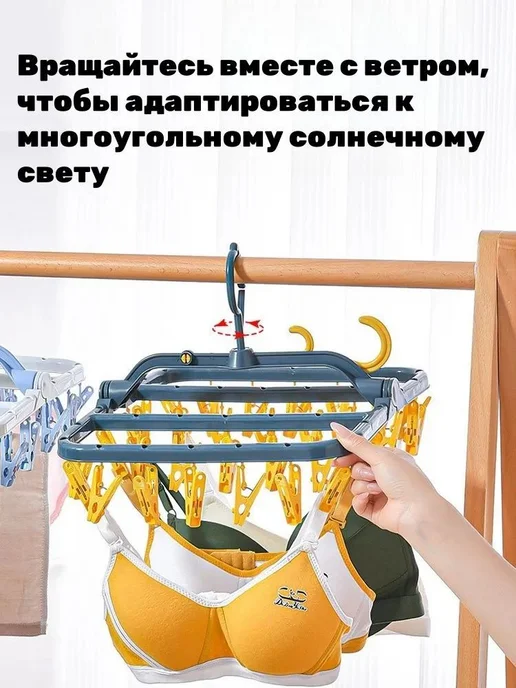 Сушилка навесная 32x32x33 см, 32x32x33 см, фото 5