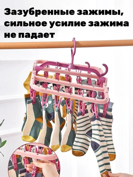 Сушилка навесная 32x32x33 см, 32x32x33 см, фото 7