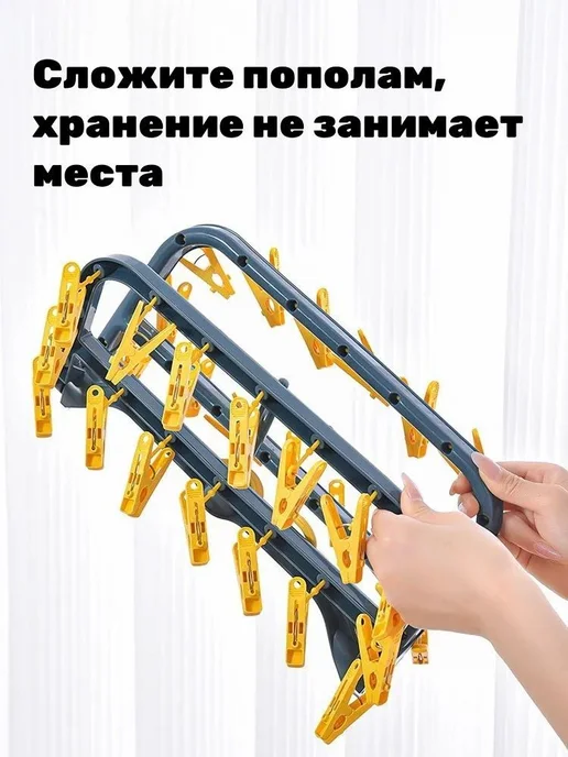 Сушилка навесная 32x32x33 см, 32x32x33 см, фото 8