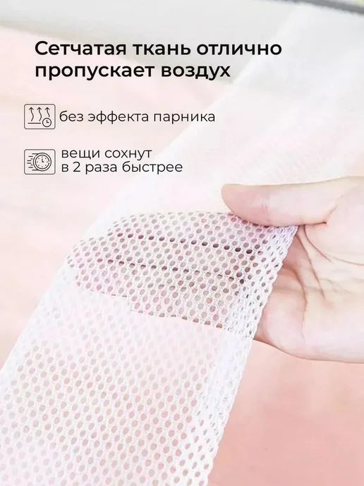 Сушилка навесная 80x61x71 см, 80x61x71 см, фото 6