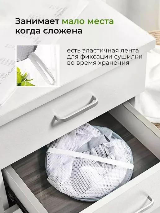 Сушилка навесная 80x61x71 см, 80x61x71 см, фото 8