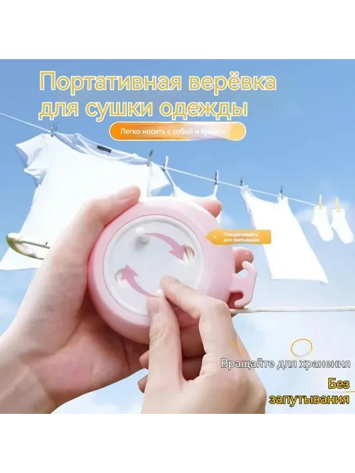 Сушилка навесная 10 5x7 5x4 5 см, 5x7, фото 4