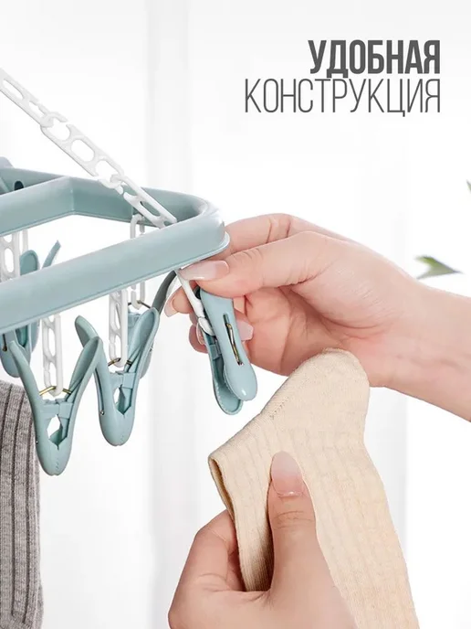 Сушилка навесная 32x32x27 см, 32x32x27 см, фото 3