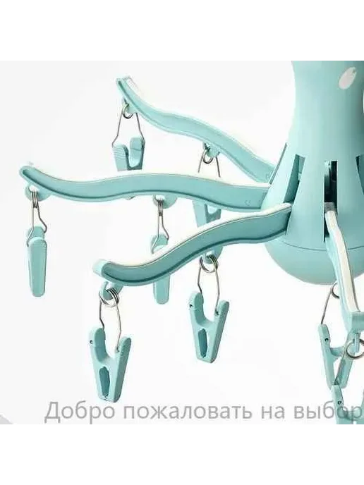 Сушилка навесная 40x40x16 см, 40x40x16 см, фото 3