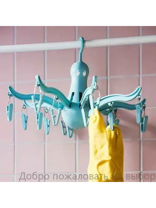 Сушилка навесная 40x40x16 см, 40x40x16 см, фото 4