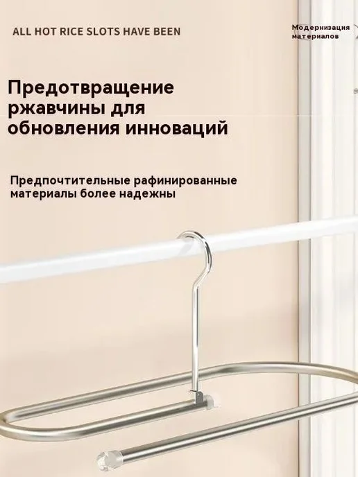 Сушилка навесная 49 5x21 5x17 5 см, 5x21, фото 5