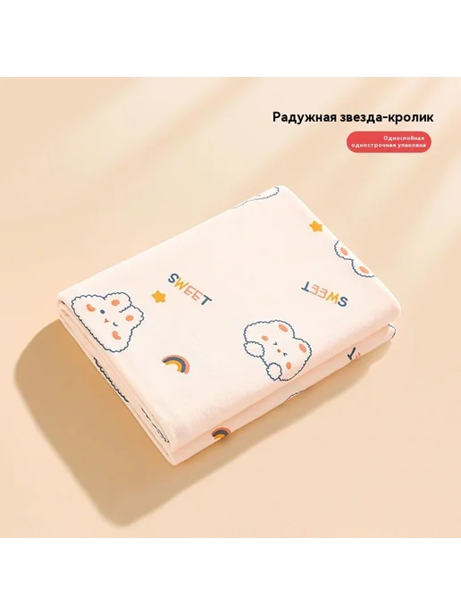 Одеяло Цвет 85*85, 85x85, фото 6