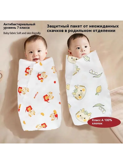 Одеяло Цвет 85*85, 85x85, фото 7