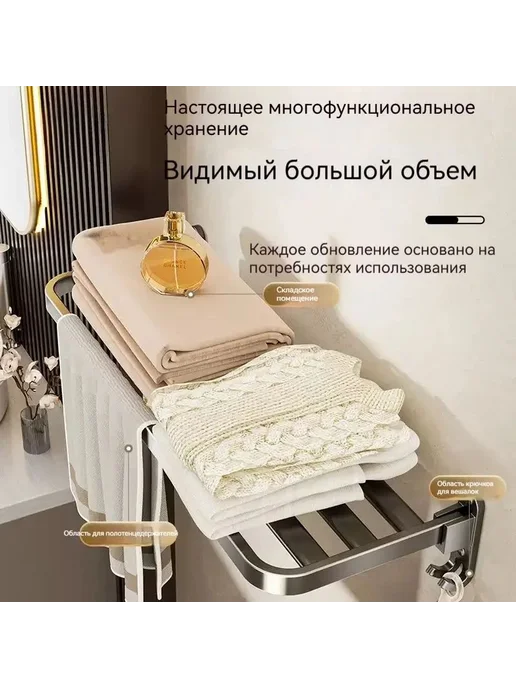 Сушилка настенная 40x21x10 см, 40x21x10 см, фото 2