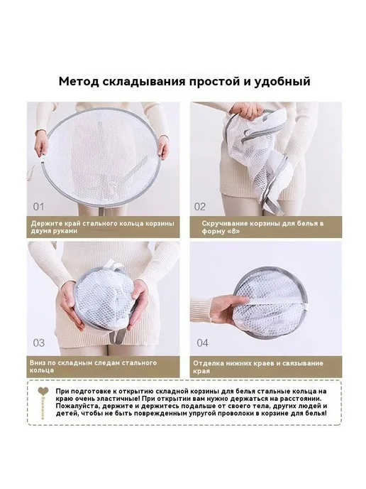 Сушилка навесная 50x50x80 см, 50x50x80 см, фото 7