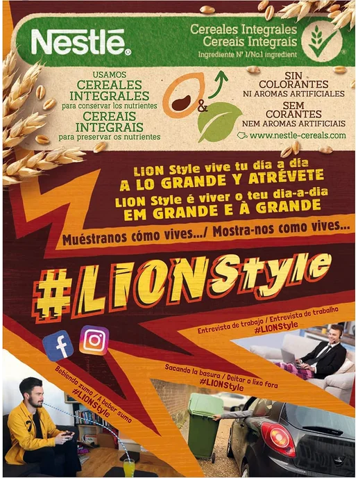 Nestle Хлопья готовый сухой завтрак Lion Wild Crush Нестле, вариант, фото 2
