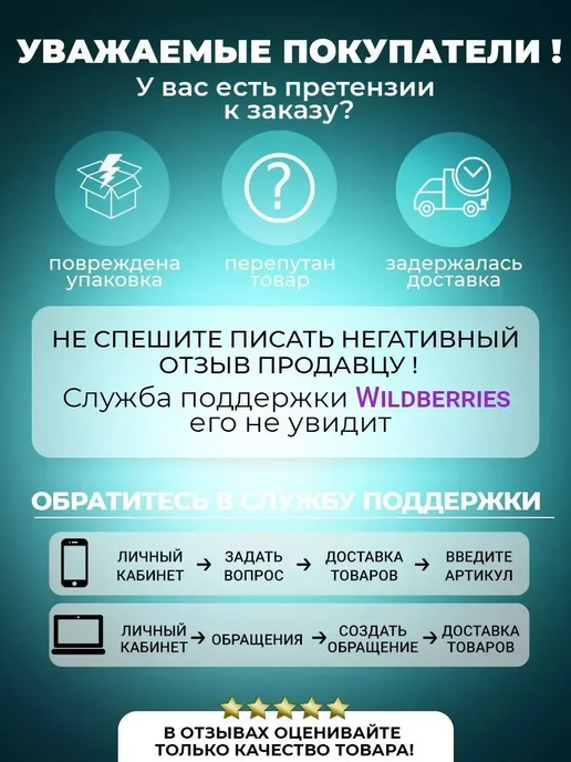 FishTime Приманка на форель Маггот, голубой, фото 4