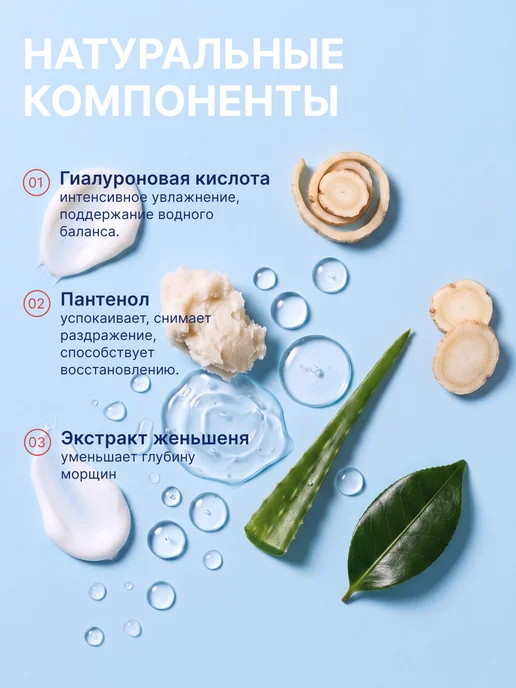 Medi Flower Пэды для лица с гиалуроновой кислотой и пантенолом, 180 мл, 60 шт, фото 2