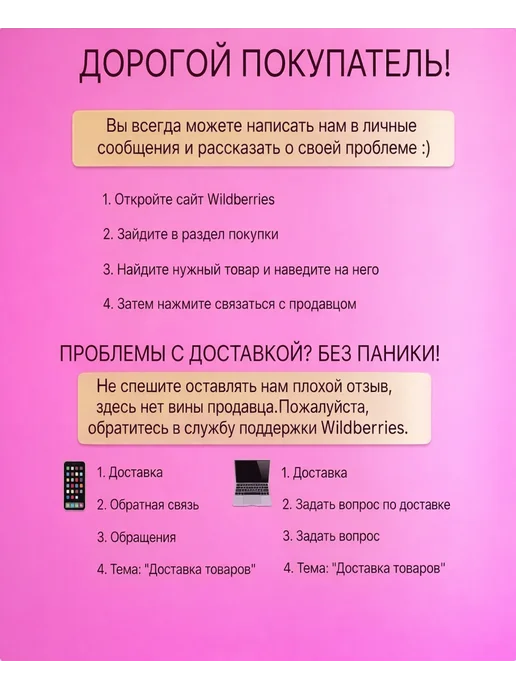 Сухофрукты в шоколаде Choco Yan с орехом 240г, 240 г, фото 4