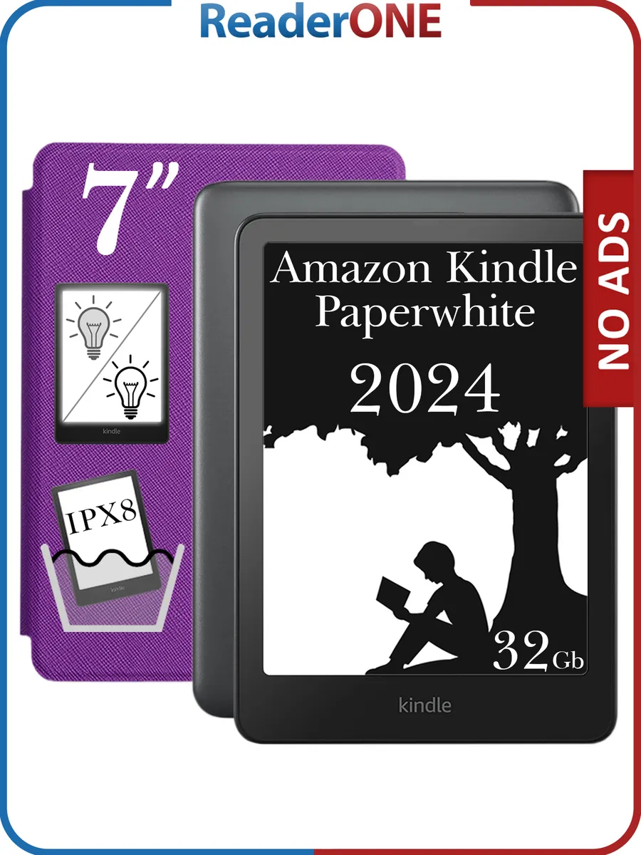 Ридер Kindle PaperWhite 12 2024 32Gb SE Black с чехлом R-ON