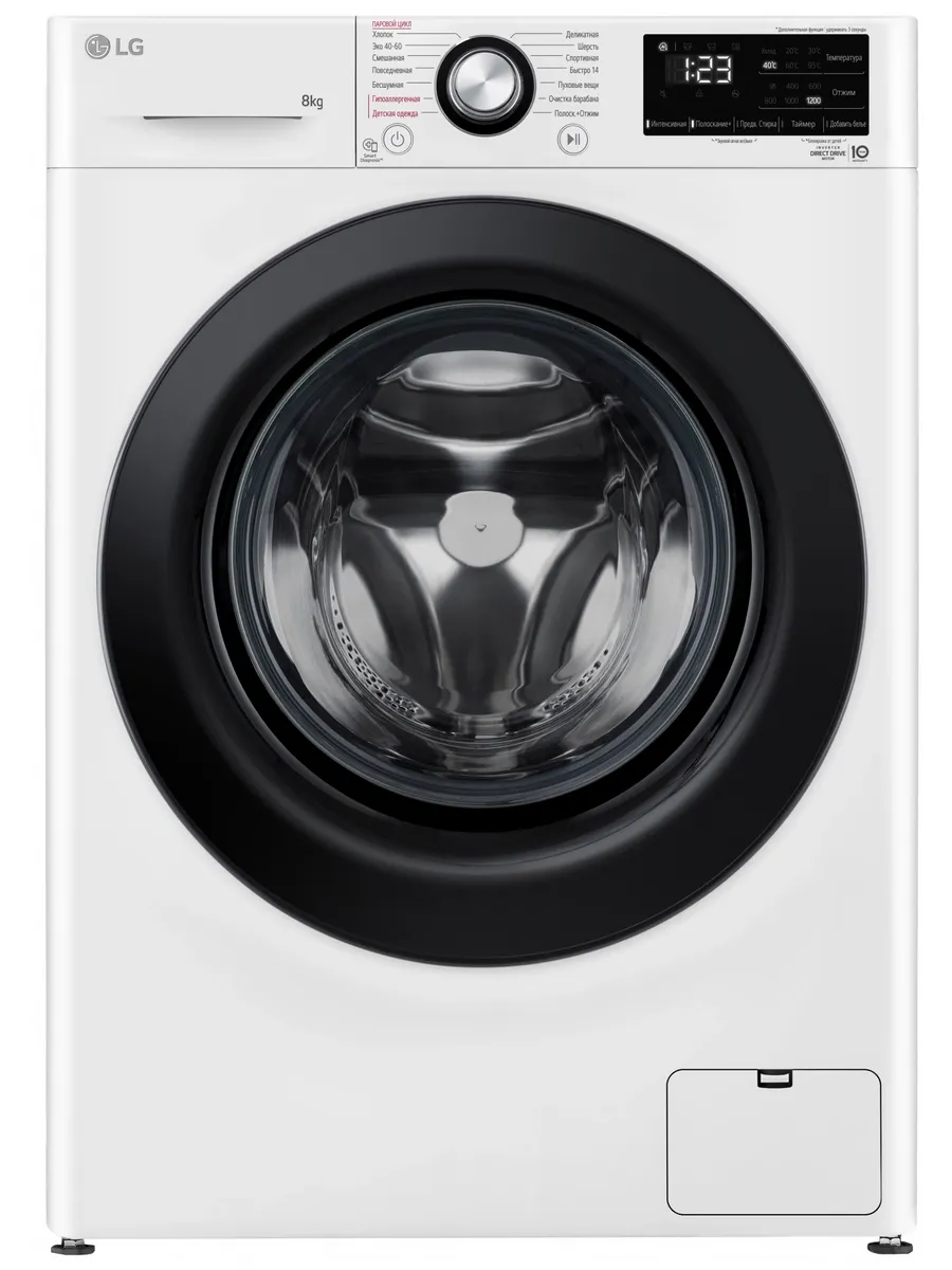 Стиральная машина F2V3PS6W, белый инвертер LG 672529742 купить в интернет‑магазине Wildberries