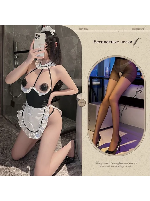 Поставки Набор M, вариант
