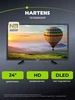 Телевизор HT-24H06B-VZ M 24" HD,черный HARTENS 672541940 купить за 9 528 ₽ в интернет‑магазине Wildberries