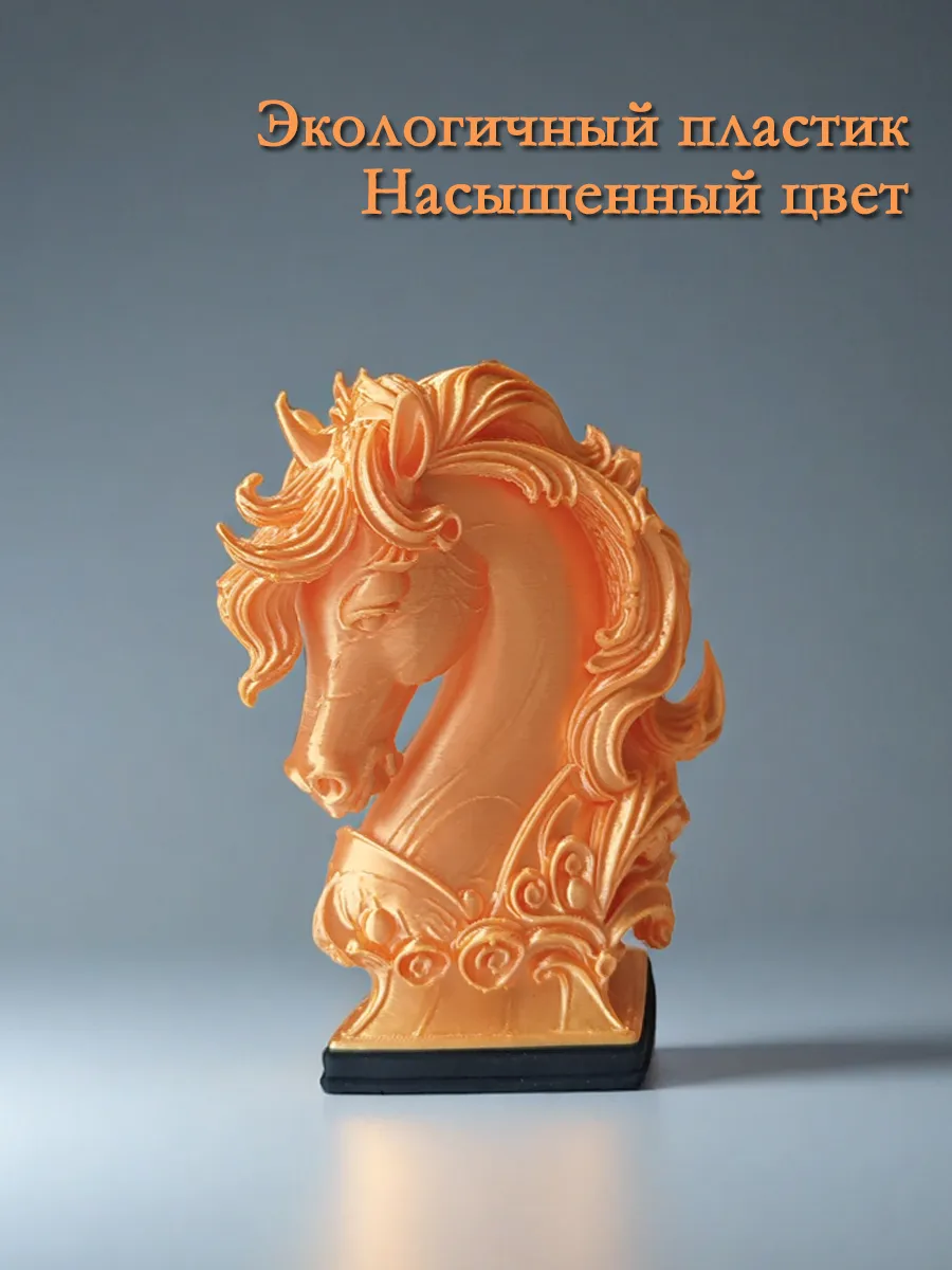 Статуэтка Лошадь сувенир, золотая 10